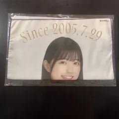 乃木坂46 五百城茉央生誕記念 2023年 フェイスタオル