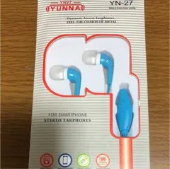 値下げ⚠イヤホン YN-27 青