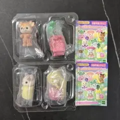 シルバニアファミリー 人形セット