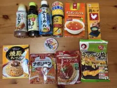 食品詰め合わせのサムネイル