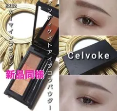 Item thumbnail for item 50f1e14e-24ad-4cd4-9071-7c4ceed1c406