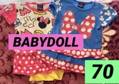 BABYDOLLベビードール ミニーカバーオール❤️70サイズ