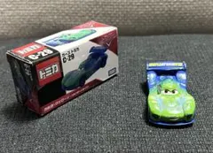 ゆん様 リクエスト 2点 まとめ商品