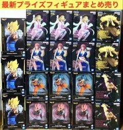 新品　最新プライズフィギュア まとめ売り 19体　ワンピース　ドラゴンボール