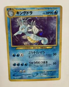 2026年最新】Pokemon Card Game セット：拡張パック第1弾 金、銀、新