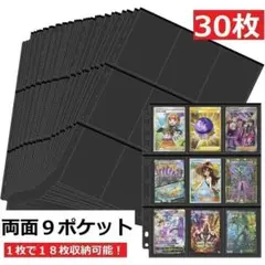 2025年最新】mtg バインダーの人気アイテム - メルカリ