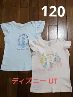 まとめ売り ユニクロ ディズニーUT エルサ プリンセス Tシャツ 120