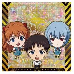 ヱヴァンゲリヲン　シールウエハース補完計画２　EVA2-31　SSR　シンジ・…