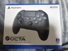 ファイティングコマンダー OCTA Pro for PlayStation®5
