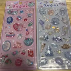 BGM きゅるるんシールセット