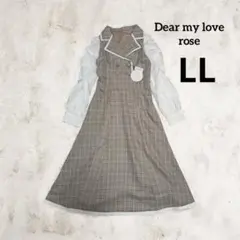 【新品】Dear my love rose シャツドッキングテラードワンピ LLのサムネイル