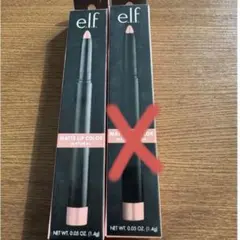 elf マットリップカラー 2本セットのサムネイル