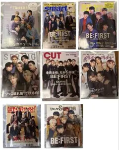 2025年最新】be:first 雑誌の人気アイテム - メルカリ