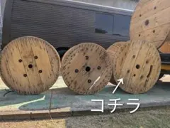 電線ドラム・ケーブルドラム☆ガーデニングテーブル／ガレージ