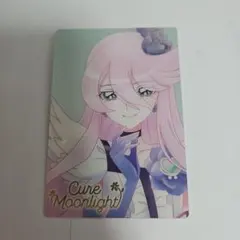 2026年最新】キュアムーンライト ウエハースの人気アイテム - メルカリ