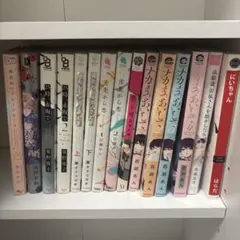 BL漫画 14冊セット まとめ売り