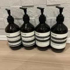 Aesop ハンドウォッシュ&ボディークレンザー　500ml 空ボトル　4本