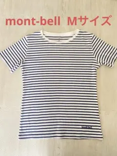 mont-bell 半袖Tシャツ