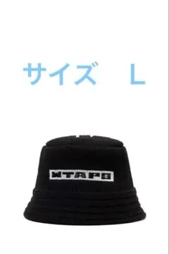 2026年最新】Wtaps ハット 04の人気アイテム - メルカリ