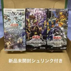 遊戯王 セレクション5 selection5 3BOX シュリンク付き - メルカリ