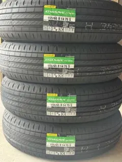 GTラジアル CHAMPIRO ECOTEC 165/55 R15 新品4本 - メルカリ