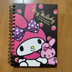 平成レトロ もちもちぱんだ メモ帳 カミオジャパン - メルカリ