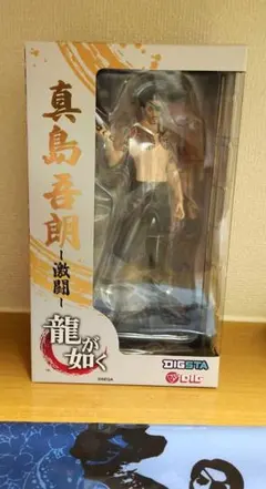 2026年最新】DIGSTA 『龍が如く』真島吾朗の人気アイテム - メルカリ