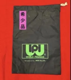 Item thumbnail for item fb36fe0a-6ea7-40a5-9b74-d507c3e431a1