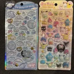 サンリオ シナモロール うるちゅるポップシール