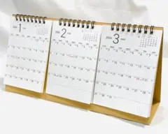 Item thumbnail for item 883389b0-a642-4d3c-91a4-24f1d0396d23