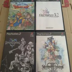 【PS2】キングダムハーツⅠ、Ⅱ、ドラクエ8、FF Ⅹ2の4枚セット