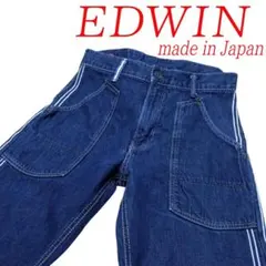 EDWIN エドウィン 505Z デニムパンツ シンチバック ストレート W34 