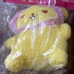 ポムポムプリン　サンリオ当たりくじ　ぬいぐるみ　B賞