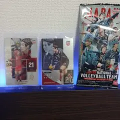 バレーボール 男子日本代表 永露元稀 カード 2026　サイン