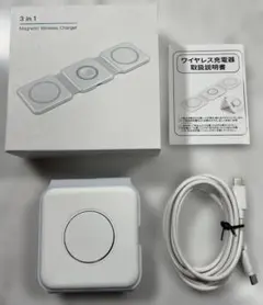 3 in 1 折り畳みワイヤレス充電器（Apple Watch,iPhone）