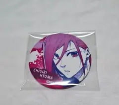 ブルーロック 千切豹馬 缶バッジ 原作絵