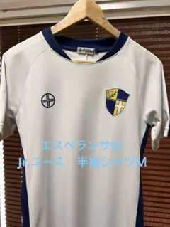 エスペランサSC Jr.ユース　半袖プラクティスシャツ ホワイト Mのサムネイル