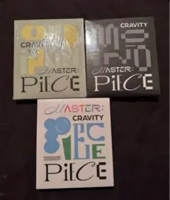 cravity MASTER : PIECE アルバム 未使用新品