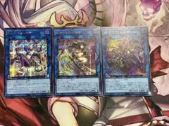 SPリトルナイト WPファンシーボール IPマスカレーナ シークレット シク