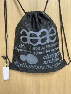 aeae プリントロゴ ドローストリングバッグ aeae ロゴ入り ドローストリングバッグ 黒 - メルカリ