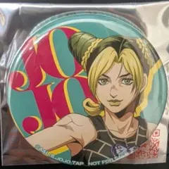 ジョジョの奇妙な冒険 缶　ミラー　徐倫　マツキヨ　ココカラ　コラボ