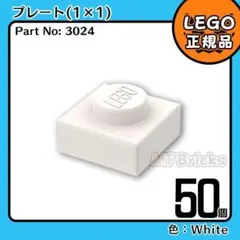 じいG様 リクエスト 2点 まとめ商品