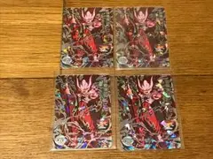 しゃるる様専用 スーパードラゴンボールヒーローズ6弾 SEC 暗黒魔神ブウ：ゼノ