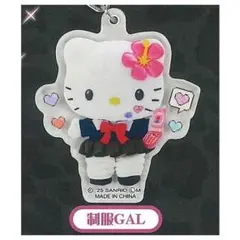 【制服GAL】ハローキティ アクリルキーホルダー