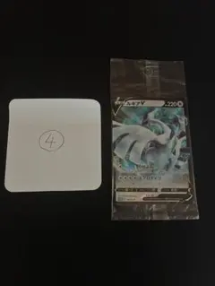 ルギアV プロモ psa9ソード&シールド ミステリーボックス - メルカリ