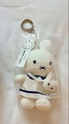 Miffy Busan マスコット 2個セット セーラー服 Miffy Busan マスコット 2個セット セーラー服 - メルカリ