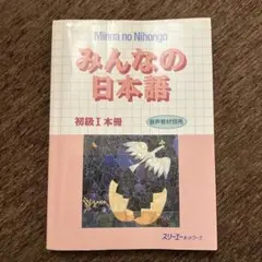 Item thumbnail for item cbc7c189-c704-4369-85ab-d7de51b5f7a7