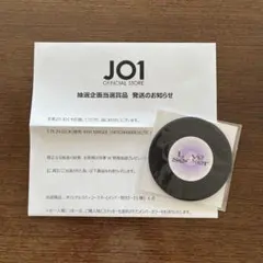 2025年最新】木全翔也の人気アイテム - メルカリ