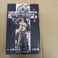 初版 Death note 1巻 デスノート - メルカリ