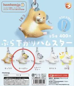 【にんじん。様専用出品】